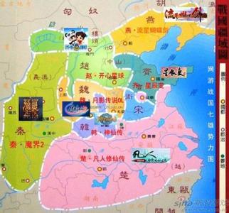 战国七雄首都 当年战国七雄的首都,现在是什么样子,有的连县城都不是