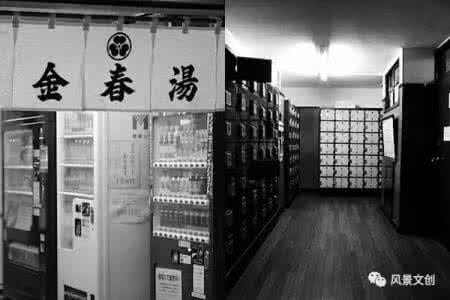 日本二十四节气风物 【文化】日本二十四節氣風物