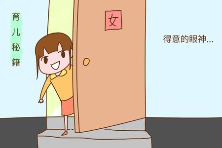 孩子从小缺少父母关爱 孩子缺少自律?作为父母的你该反省自己了
