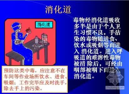 拍手的神奇功效案例 拍手的神奇功效案例 一拍疾病都散去!——神奇拍手操(上)
