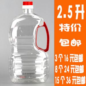 机油桶怎么清洗 怎么快速清洗油瓶、油桶？