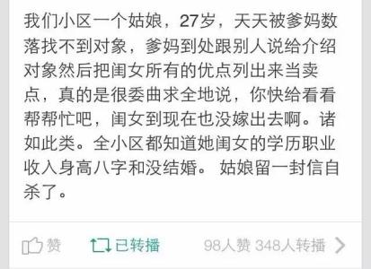 父母爱情几个孩子结局 父母最纠结的几个问题,在这三本书里都能找到答案