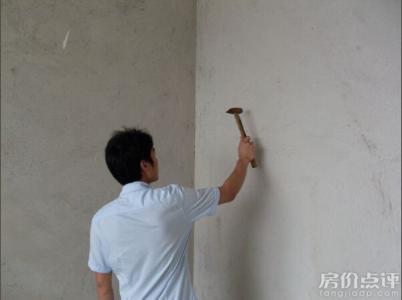 墙壁粉刷如何验收平整 墙壁验收