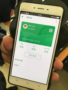 电子照片用手机怎么照 电子照片用手机怎么照 看了他们用手机拍的照片,我回家把单反砸了...