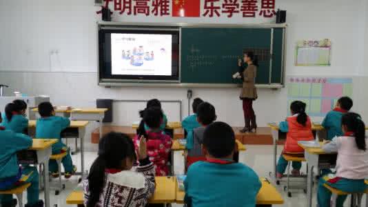 小学数学听课心得体会 一节数学课的听课体会