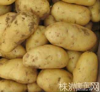 土豆汁的神奇功效 揭秘平凡土豆的5大神奇功效