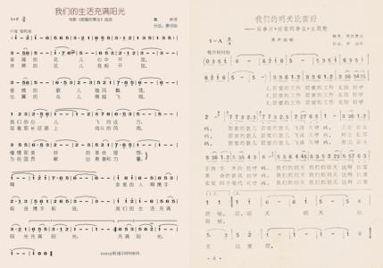拨动我的心弦作文 【精选集】那些拨动心弦的英文歌曲(一）