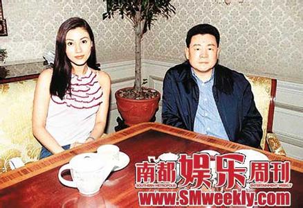 有钱人都不养小三了 有钱人是怎么养情人 有钱人现在都不养小三了!