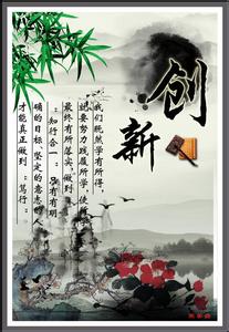 阁楼映像唯美典藏 励志美图【典藏】