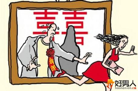 婚姻法 婚恋自由 婚姻 婚恋诈骗多感情受挫者易上当 婚姻