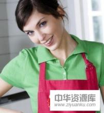 用蜂蜜自制去皱眼霜 家庭主妇如何保养 蜂蜜蛋黄去皱变辣妹