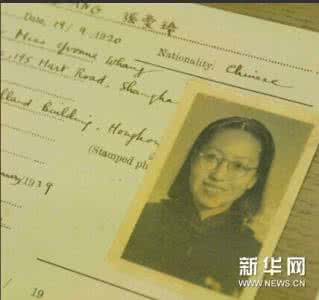 张爱玲的经典语句 张爱玲的情感语句,温柔的爱语