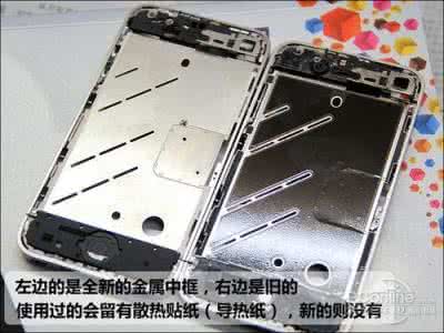 汽车翻新全过程视频 iPhone4翻新全过程 。惊！！！