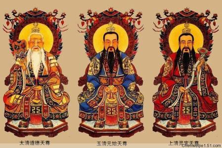 不怨人 人们若想养三宝，必得实行不怨人、不报屈、不后悔、不贪、不争、不搅。《侍坐随笔》连载9