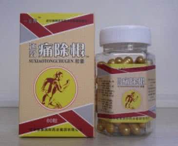 治头痛有什么偏方除根 治产后头痛，服三剂除根