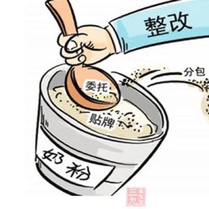 食品小作坊 禁止 目录 潍坊禁作坊生产6类食品 作坊禁6类食品7种行为