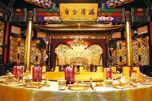 北海仿膳饭庄价目表 仿膳饭庄