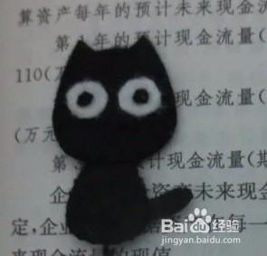 旧衣服做抹布 旧衣服拿来当抹布，你是不是常这么干？别随便乱用了～