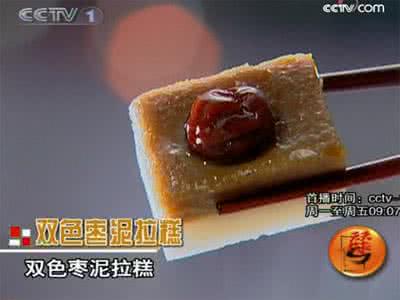 美食视频 美食视频74