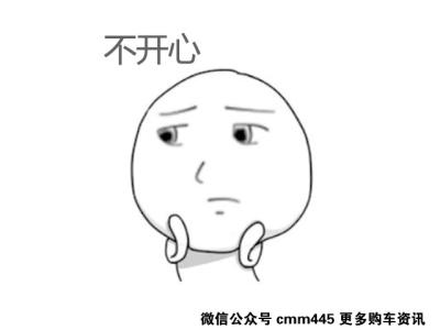 赤裸裸的功利心态:体罚打骂随便你,只要能教好我家孩子