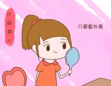 夸孩子漂亮 千万别夸孩子长的漂亮 别动不动就夸孩子漂亮