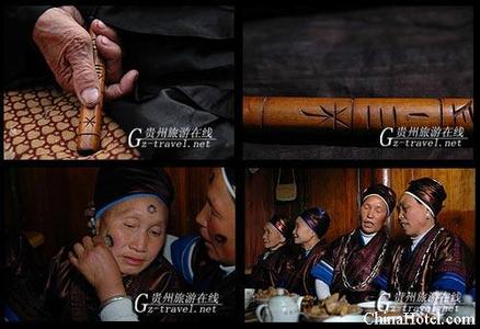 苗族楼梯古老 苗族古老婚姻的“活化石” 神秘刻道揭秘