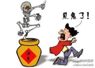 保胃战 你准备好了吗 OL冬季保胃战 你准备好了吗？