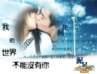 为我停留 为你守候 茫茫人海,你为谁停留?谁为你守候【情感美文】