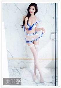 初中女孩高潮享受图片 她享受高潮后身体会有什么表现