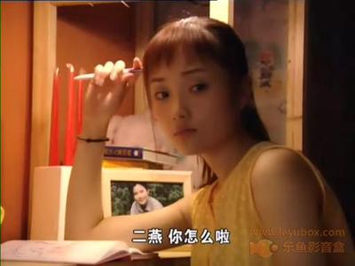 都是天使惹的祸 都是天使惹的祸 婚姻亮红灯 都是卧室风水惹的祸
