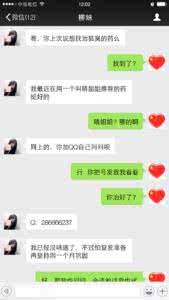 狐臭挂号挂什么科 狐臭挂号挂什么科？