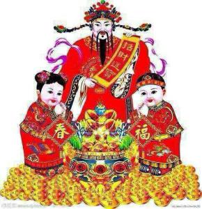 家里如何摆放财神爷 如何接财神