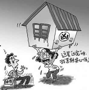 凶宅如何化解 倒霉买了“凶宅” 怎么化解