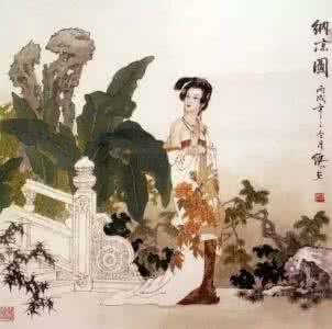 李清照诗词全集 “千古才女”李清照诗词全集90首!