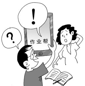 【北航学霸说】数理化，不再怕！妈妈再也不用担心我的学习~！