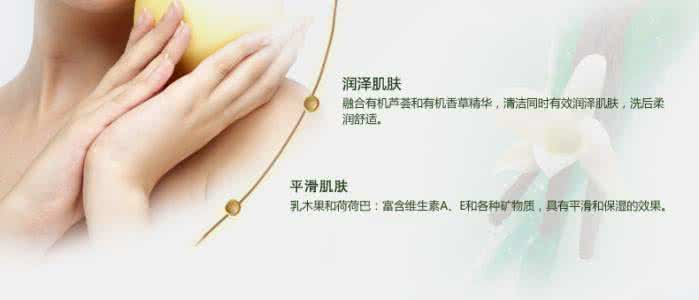 什么润体乳最好 不同肤质怎么挑选润体乳
