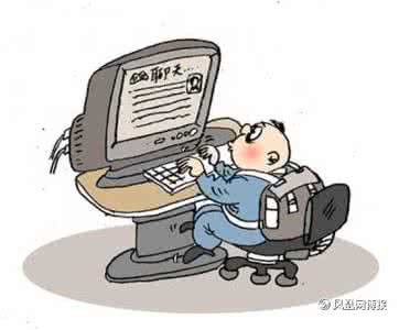 想挣钱不知道干什么 现在上网不知道干什么？