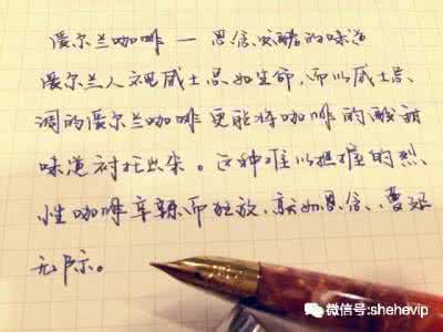 200字左右的古诗文 六十几个字的古诗文 这11首古诗，你肯定1个都没见过，能写出来的更是没几个！