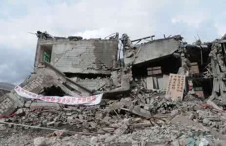 梦见地震 梦见地震 梦见地震_梦见地震