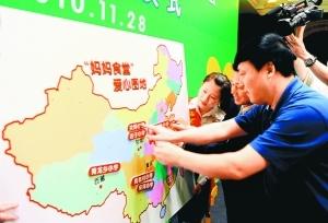 冷漠与温暖 儿童食堂——冷漠世界的温暖存在