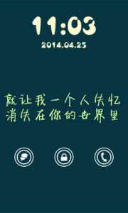 你的密码安全吗？6步让它变强大