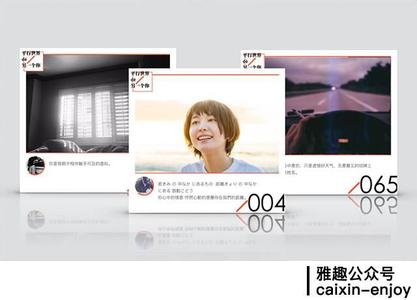 李志好听的歌 推介|你听李志,我听陈奕迅,我们大概不是一类人