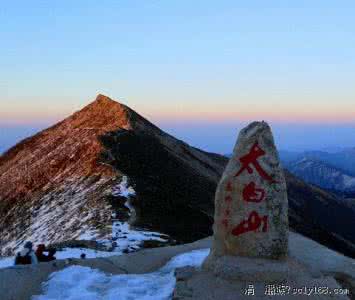太白山旅游攻略 景象万千--太白山(旅游览胜)