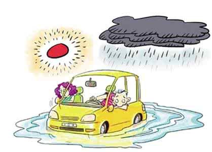 夏季爱车保养小常识 夏季雨后莫忘保养爱车