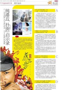 增广贤文里的精典故事 三个故事 三个启示 很精典！-头条网