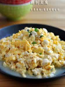 鸡刨豆腐 跟我学 鸡刨豆腐