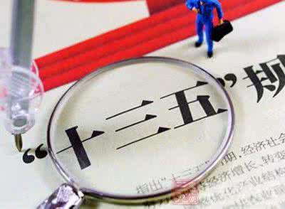 京津冀医疗一体化 北京将在未来五年推行医养一体化结合