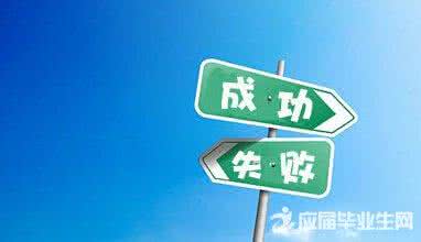 年轻人励志最经典语录 经典给年轻人的励志语录
