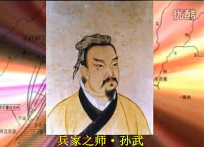 中国古代天下第一名将 中国古代名将【视频100 集】