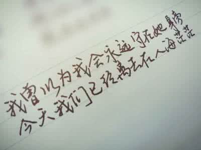 古风伤感唯美意境句子 很有意境的伤感句子